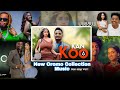 Afan Oromo Non Stop Music Video 2025 Official Video Afan Oromo Non Stop Music Video 2025 Official Video