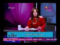 تعليق ناري من سما المصري 18 عن واقعة ريهام سعيد هي مصر كلها دعارة وستات خاينة تعليق ناري من سما المصري 18 عن واقعة ريهام سعيد هي مصر كلها دعارة وستات خاينة