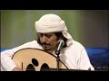 عبود خواجة سالت العين عبود خواجة سالت العين