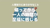 Back Undefined Skip Navigation Search Search Sign In Undefined Play All ありがちなことシリーズ 105 Videos 508 5 Views Last Updated On Jul 25 21 Show More でぶどりアニメ でぶどりアニメ Subscribe 1 1 32 Now Playing パン屋さんでありがち Back Undefined Skip Navigation Search Search Sign In Undefined Play All ありがちなことシリーズ 105 Videos 508 5 Views Last Updated On Jul 25 21 Show More でぶどりアニメ でぶどりアニメ Subscribe 1 1 32 Now Playing パン屋さんでありがち
