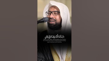 ﴿ وَوَصَّيْنَا الْإِنْسَانَ بِوَالِدَيْهِ ﴾ تلاوة خاشعة ماتعة للشيخ عبدالولي الأركاني 🤍
