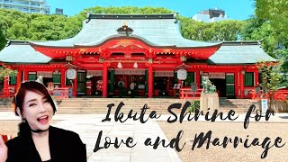 Shinto Shrine For Marriage And Love - Shinto Shrine (type Of Place Of Worship) Top Video