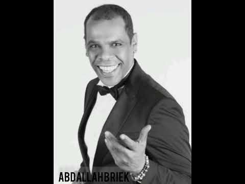ريكو اغنية اسكندراني