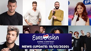 Eurovision 2021 | Everything We Know So Far (19/3/2020) + 🇭🇷🇪🇪🇬🇪🇬🇷🇪🇸🇸🇪🇳🇱🇺🇦 | EKD