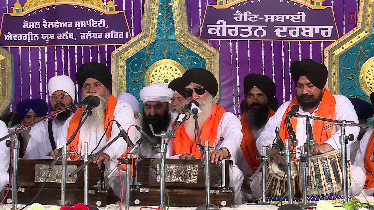 Bhai Gurmej Singh Ji   Nit Uth Gavoh Prabh Ki Baani   Har Seyo Jaye Milna Sadh Sang Rehna