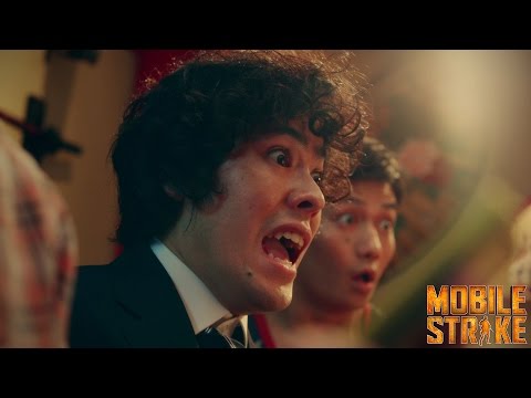 平田薫 坂野志津佳 浦まゆ モバイルストライク Cm 合コンstrike 防御篇 30秒版 モバスト 無料でダウンロード 平田薫 Cm Navi