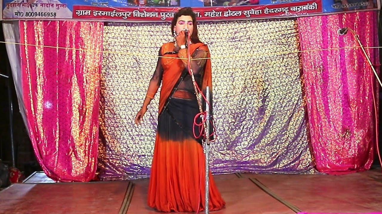 सुदर्शन संगीत पार्टी | प्यार की ऐसी कोई बात नहीं है। कैसा जमाना आया है दुल्हन है बारात नहीं है।