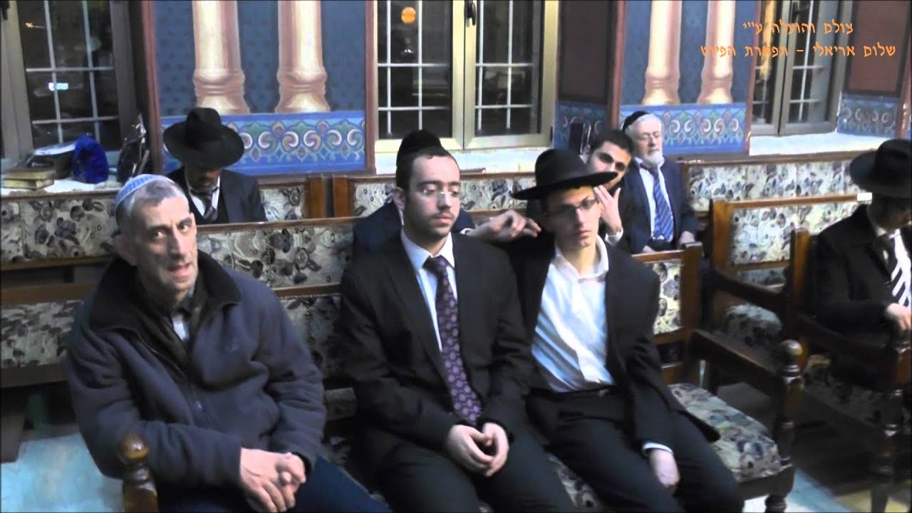 הבדלה החזן איתי צברי בבהכנ''ס עדס מוצש''ק פ' צו תשע''ו