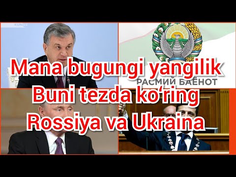 Video: Veb-saytga Rossiya Prezidentiga Qanday Xat Yozish Mumkin