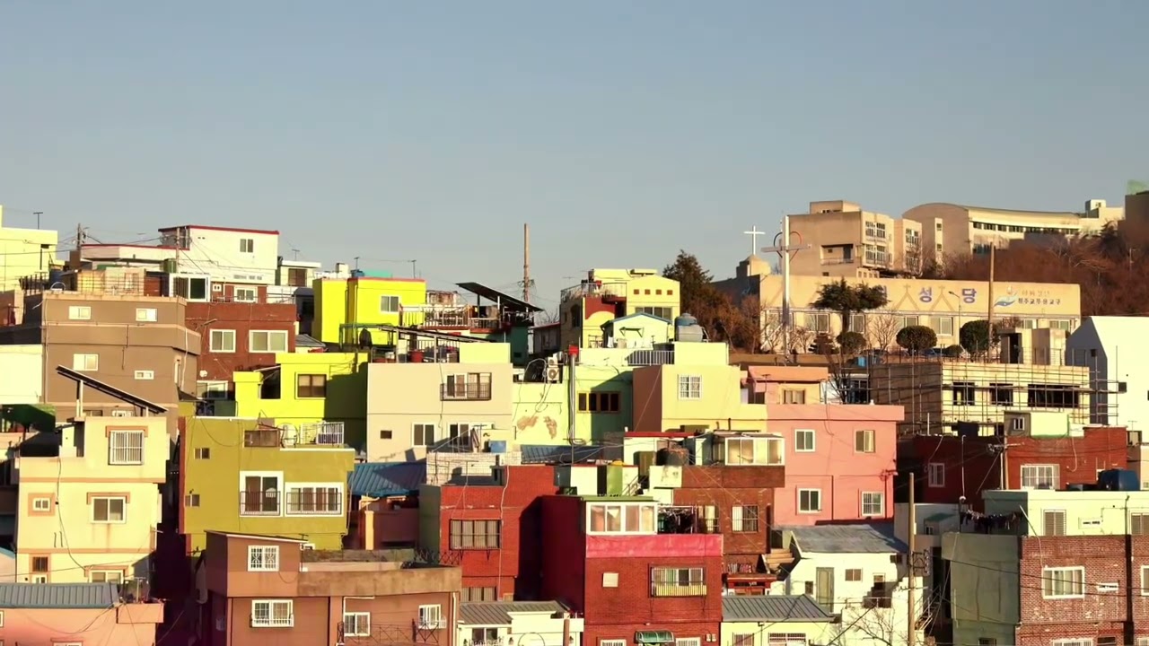 부산 감천문화마을 (Busan Gamcheon Culture Village)