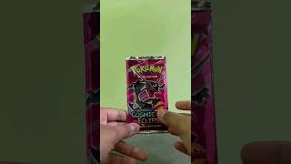 Cosmic Eclipse Pokemon Cards Opening
