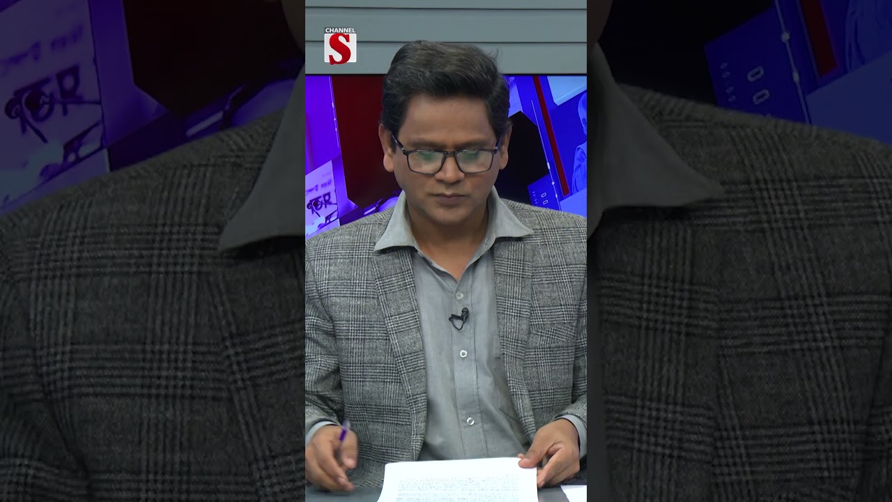 ৫ আগস্টের পর যে পরিবর্তন হওয়ার ছিল তা হয়নি- রাশেদ খান #political #reels #foryou #newreels #vairal