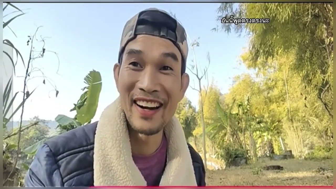 สวนยางน้อย 