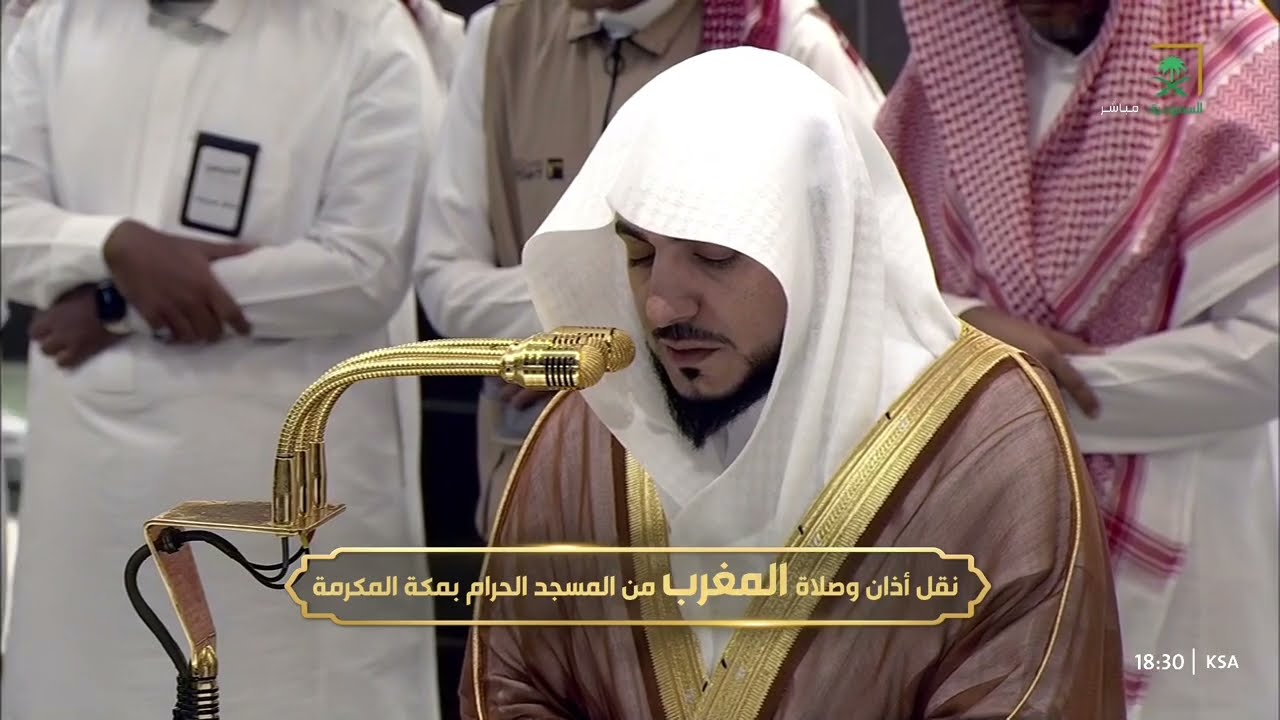 صلاة المغرب للشيخ الوليد الشمسان 13 شعبان 1446هـ