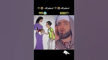 اشهد ان لا الاه الا الله واشهد ان محمدا رسول الله 