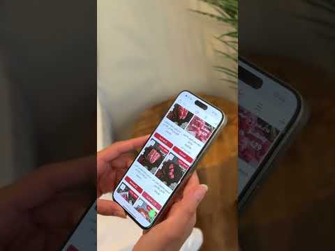 تطبيق الريف الثلاثي