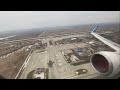 Boeing 737-800 вылет из Киева | Красивый звук двигателей CFM56 | Вид на двигатель и крыло | FlyHome