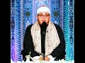 سبحان من اعطاه هذا الصوت محمود شحات اكتب شئ تؤجر عليه