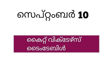 Victers timetable 10/9/21| kite victers timetable 10/9/21| @talknwalk5886