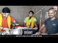 #Live - गुरु के चरनिया में नेह ना लगईब | Amit Upadhyay | Guru Ke Charaniya Me | Bharat Sharma Vyas Mp3 Song