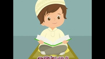 سورة النصر ،Al-Nasr | مدة 60 دقيقة (ساعة) | صوت الشيخ ناصر القطامي | تكرار تعليمي لأجمل صغار