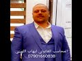     المصادقات الخارجيه