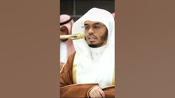 تلاوة خاشعة جدا لفضيلة الشيخ أ.د ياسر الدوسري من سورة الحجر  صلاة العشاء #اكسبلور #ﷺ #المصحف #رمضان