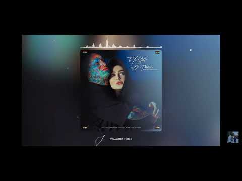 تو یه قطره از خدایی موزیک تتلو