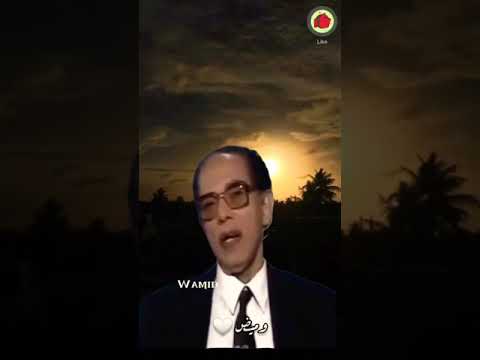 حل مشكلة النسيان دكتور مصطفى محمود رحمه الله