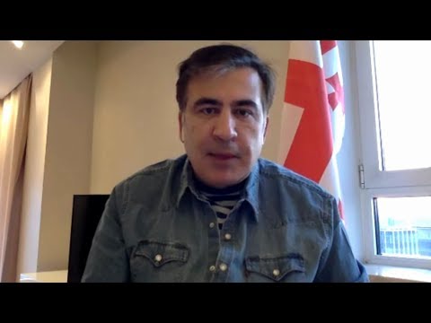 ივანიშვილი ბოლომდე უსრულებს საქართველოს, ყველაზე საშიში უმოქმედობაა - სააკაშვილი ამსტერდამიდან