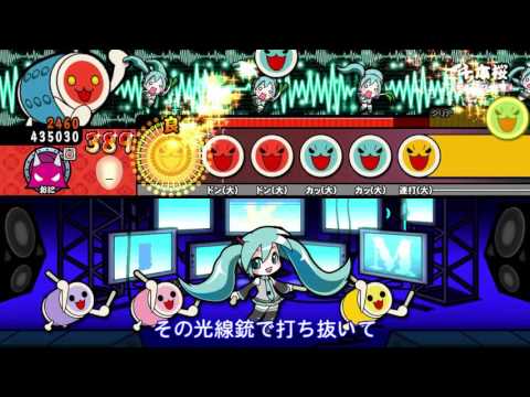 Wii U2 - YouTube
