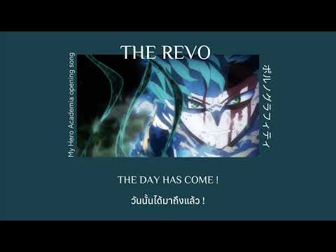 [ THAI SUB ] The Revo - Porno Graffitti / My Hero Academia final season opening song