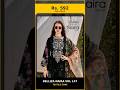 Belliza Naira Vol 147