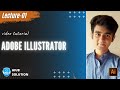 Adobe Illustrator for Beginners | Graphic Design | Bangla Tutorial | Tauhid Abiad | AIUB SOLUTION
