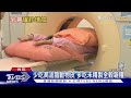 有這「基因」女易得乳癌.男易得攝護腺癌 跟癌王胰臟癌也有關｜十點不一樣20240207@TVBSNEWS01