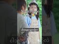 ဒီပန်ကာကိုဘယ်လိုပိတ်ရပါ့🤔🤔🤔