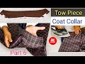 Checks coat stitching part 6 | How to sew a 2 piece coat collar | blazer two piece collar Stitching