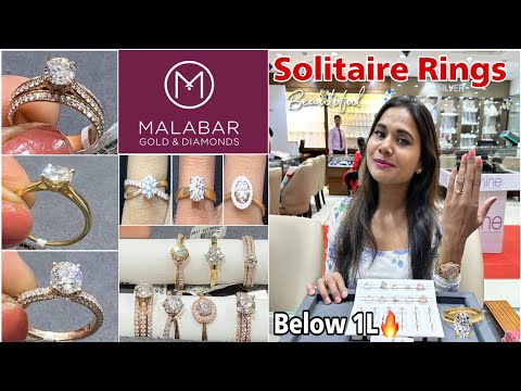Buy Malabar Gold and Diamonds 18 KT (750) purity Yellow Gold Mine Diamond  Ring RG24108_Y_VVS-EF for Women at Amazon.in
