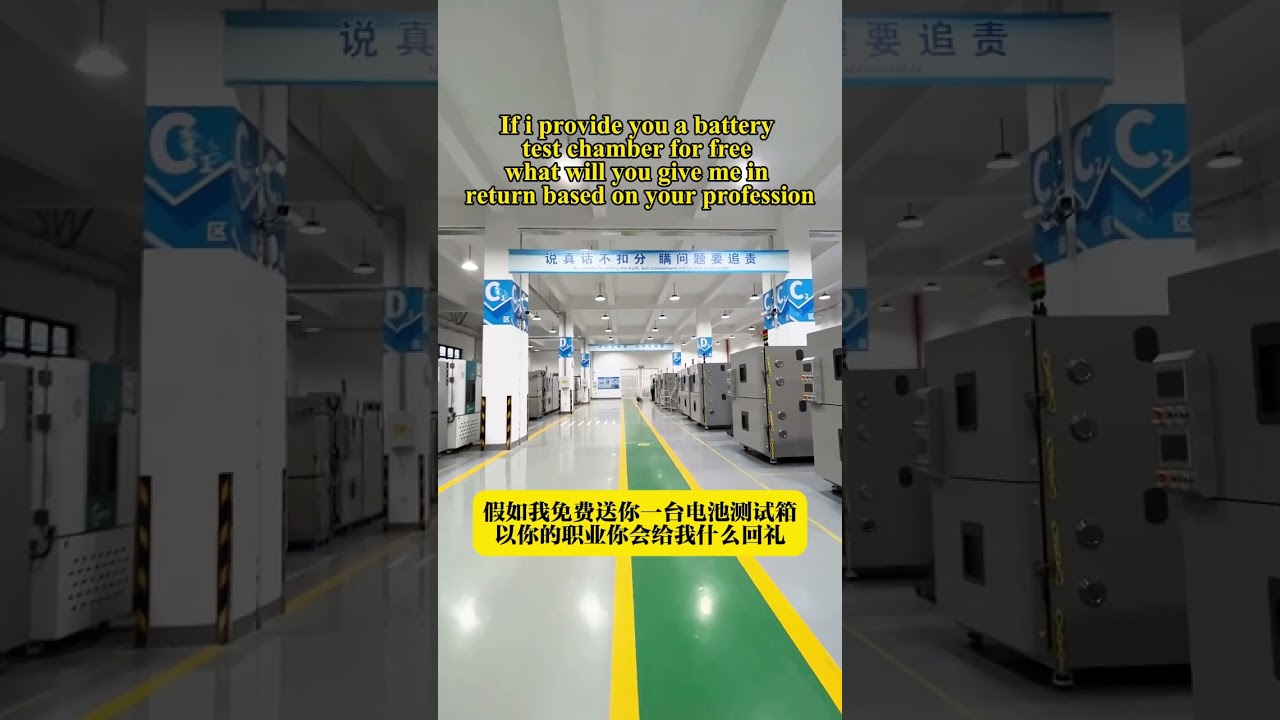 What will you give me in return? 