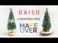 Decorating a Christmas Tree with mini Ornaments!
