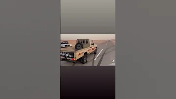 لعجال لوكان نبرى من عذابي نحبس شراب 