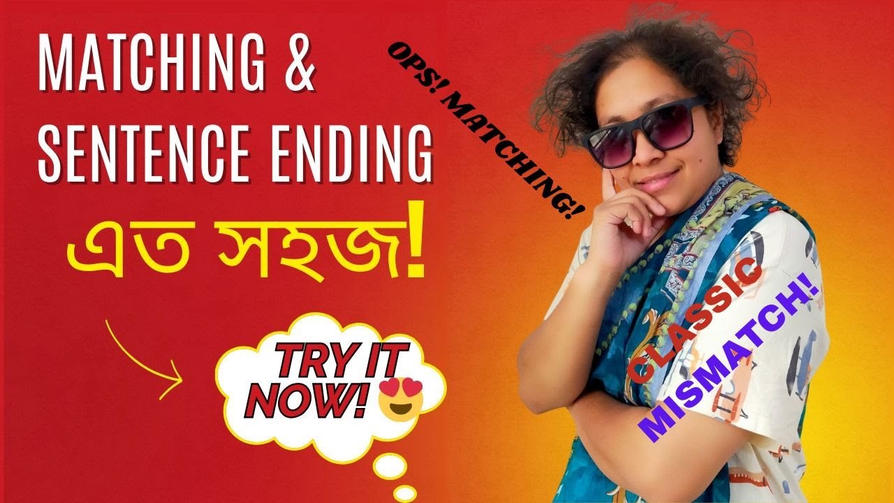 Matching & Sentence Ending এ Confused? Avoid These Mistakes! IELTS ...