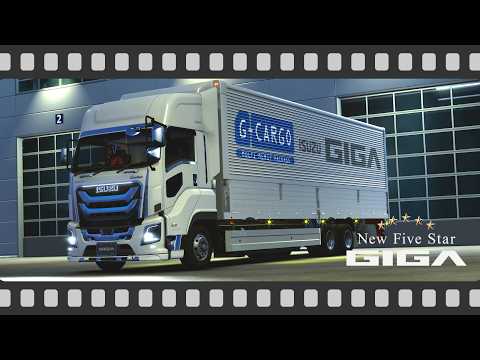 2025年モデル 最新型・いすゞGIGA / 6x4 G-CARGO デモカー ～ ETS2 PV