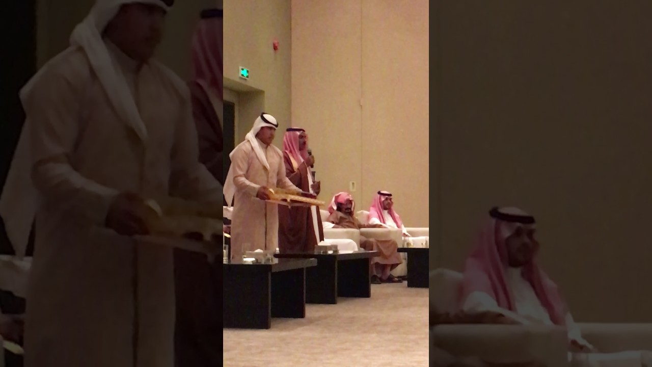 كلمه الشيخ فهد الكرك بالمناسبة