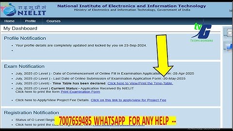 NIELIT PUBLIC NOTICE  FOR EXAM LOCK LAST DATE EXTENED 20 MAY 2025 FOR JULY