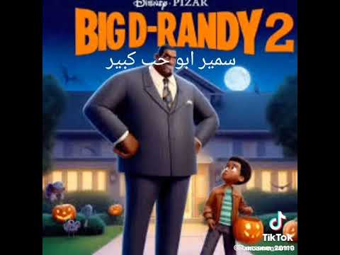 في الهالوين في واحد اسمه سمير