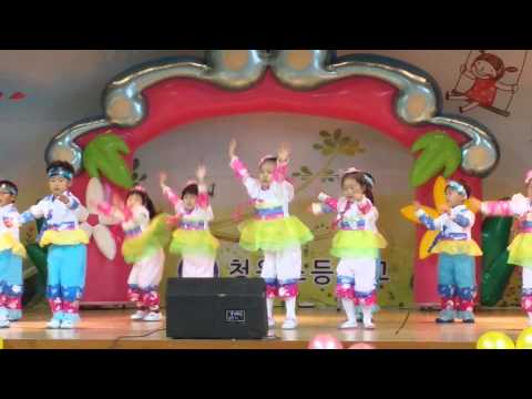 찌릿찌릿.(청원병설유치원 2014년)