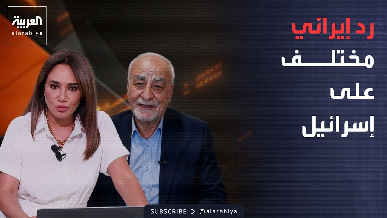 ���� ������� | ���: ������� �� ���� ��� ������ ����� ������ ��� ������ �������
 - نشر قبل 27 دقيقة