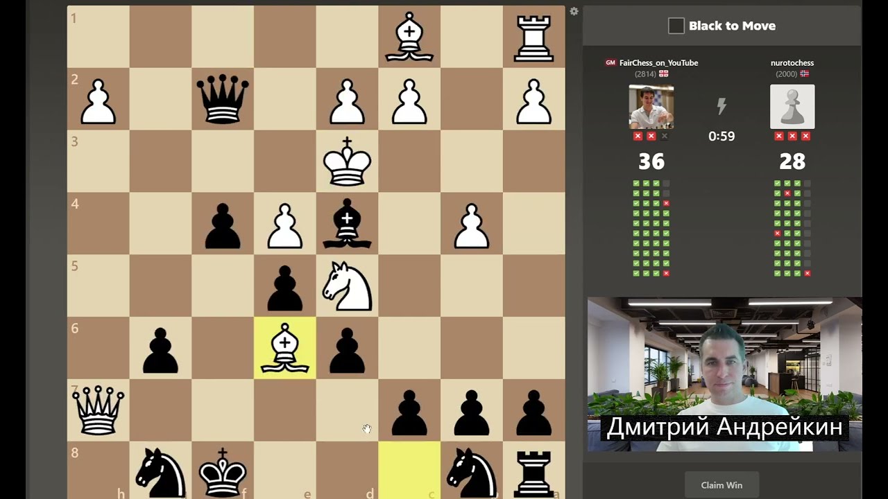 Как прокачать тактику в шахматах ? ⚡Puzzle Battle на chess.com 🆗