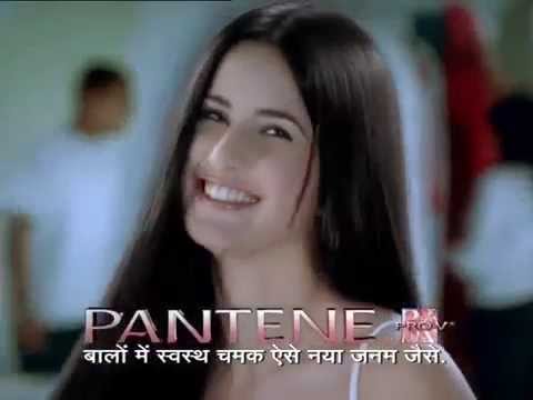 Katrina Kaif First Xxx - Katrina Kaif Online - YouTube